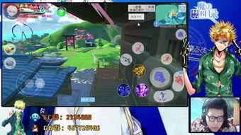 娱乐日常吃瓜,揭秘明星幕后故事